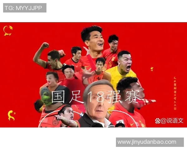 足球巨星的智慧语录汇聚了激情与梦想的力量